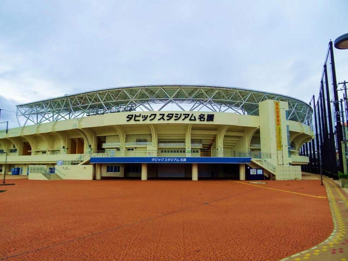 Mizunowa B035 Villa Наго Екстериор снимка